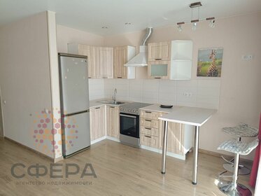 30,3 м², квартира-студия 6 500 000 ₽ - изображение 48