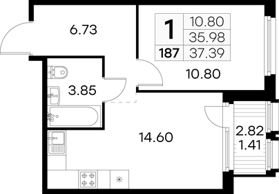 Квартира 37,4 м², 1-комнатная - изображение 1