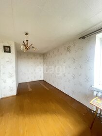 42 м², 1-комнатная квартира 3 847 500 ₽ - изображение 40