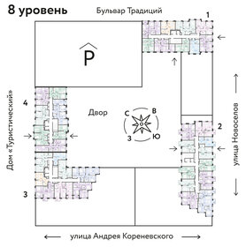 60 м², 3-комнатная квартира 7 930 000 ₽ - изображение 61