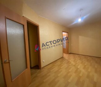 26,3 м², квартира-студия 3 800 000 ₽ - изображение 38