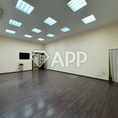 96,7 м², помещение свободного назначения - изображение 1