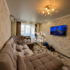 Квартира 44 м², 2-комнатная - изображение 1