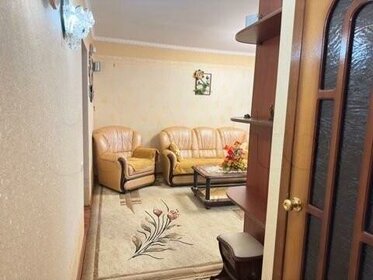 45 м², 2-комнатная квартира 3 079 000 ₽ - изображение 65