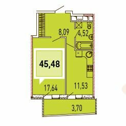 Квартира 45,5 м², 1-комнатная - изображение 1