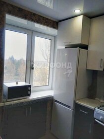 30,6 м², 1-комнатная квартира 3 620 000 ₽ - изображение 32