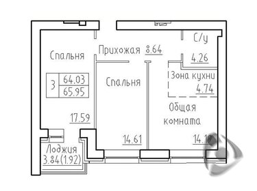 Квартира 65,9 м², 3-комнатная - изображение 1