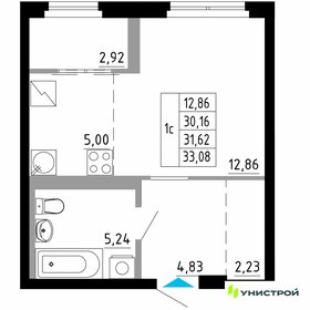 29 м², 1-комнатная квартира 2 990 000 ₽ - изображение 93