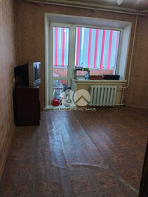 Снять двухкомнатную квартиру в высотке в районе Советский в Казани - изображение 27
