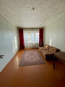 34 м², 1-комнатная квартира 3 100 000 ₽ - изображение 44