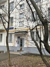 64 м², 3-комнатная квартира 16 500 000 ₽ - изображение 67