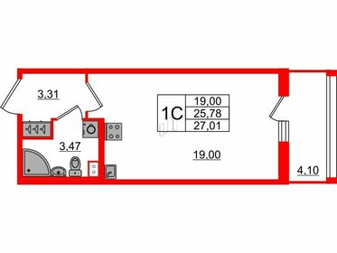 24,8 м², квартира-студия 5 500 000 ₽ - изображение 74