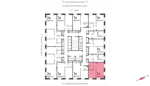 39,8 м², 1-комнатная квартира 18 444 474 ₽ - изображение 11