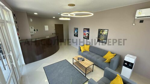 24,8 м², квартира-студия 5 250 000 ₽ - изображение 45