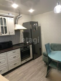 38,4 м², 1-комнатная квартира 3 270 000 ₽ - изображение 65