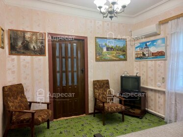 Снять квартиру с мебелью на улице Фомичёвой в Москве - изображение 27