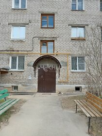 Купить квартиру на улице КИМ в Кольчугине - изображение 9