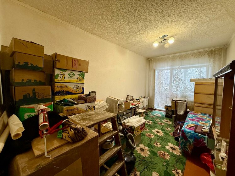 60 м², 2-комнатная квартира 8 100 000 ₽ - изображение 70