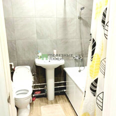 Квартира 30 м², студия - изображение 5