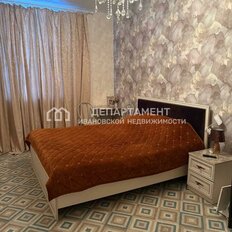 Квартира 85 м², 3-комнатная - изображение 2
