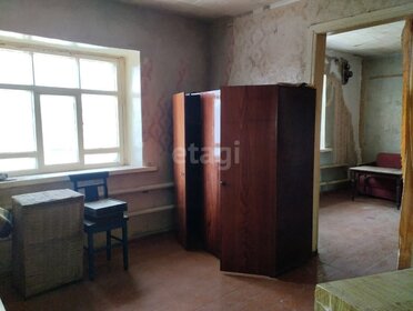 Купить 4-комнатную квартиру в Новокузнецке - изображение 15