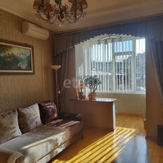 Квартира 145,5 м², 4-комнатная - изображение 1