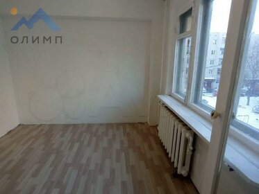 Купить трехкомнатную квартиру в Гагаринском - изображение 42