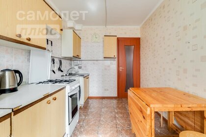 35 м², 1-комнатная квартира 12 890 000 ₽ - изображение 69