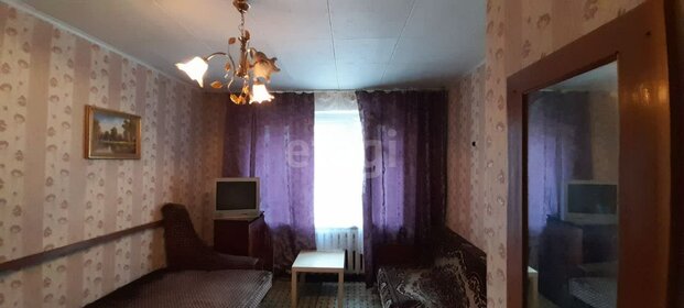 7,3 м², юридический адрес 4 500 ₽ в месяц - изображение 4