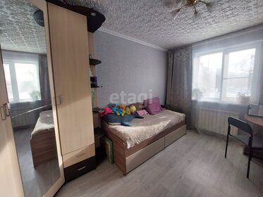 45,4 м², 2-комнатная квартира 2 250 000 ₽ - изображение 50