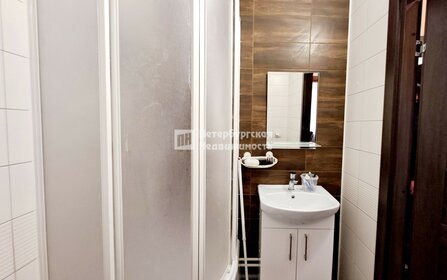 20,6 м², квартира-студия 4 550 148 ₽ - изображение 39