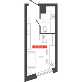 21,4 м², 1-комнатные апартаменты 4 820 000 ₽ - изображение 17