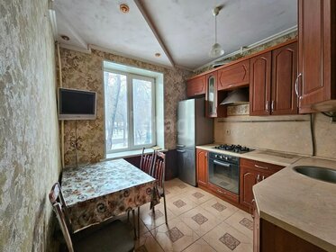 73,6 м², 3-комнатная квартира 5 450 000 ₽ - изображение 47