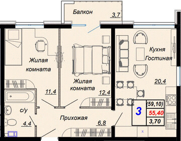 59,9 м², 3-комнатная квартира 17 772 000 ₽ - изображение 22