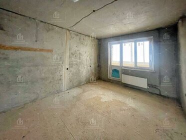 64 м², 2-комнатная квартира 6 900 000 ₽ - изображение 46