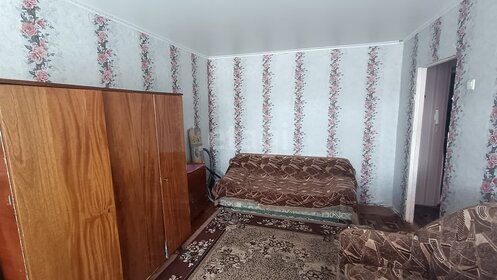 21,2 м², 1-комнатная квартира 1 450 000 ₽ - изображение 22