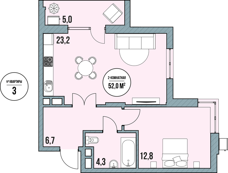 55,5 м², 2-комнатные апартаменты 8 788 000 ₽ - изображение 1