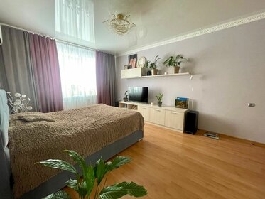 25,6 м², квартира-студия 1 990 000 ₽ - изображение 23