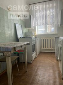 43,4 м², 2-комнатная квартира 2 459 000 ₽ - изображение 19