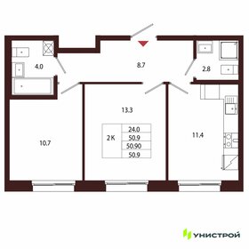 Квартира 50,9 м², 2-комнатная - изображение 1