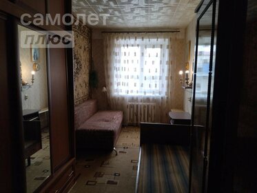 41,6 м², 2-комнатная квартира 2 800 000 ₽ - изображение 26