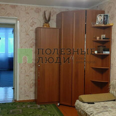 Квартира 46,7 м², 2-комнатная - изображение 1