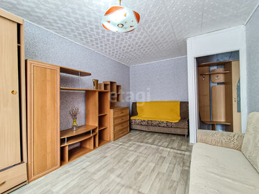 55,1 м², 2-комнатная квартира 1 750 000 ₽ - изображение 16