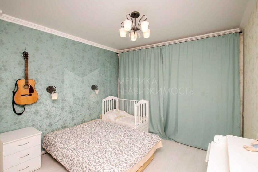 49,3 м², 1-комнатная квартира 6 020 000 ₽ - изображение 61