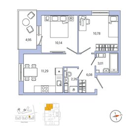 50 м², 2-комнатная квартира 7 500 000 ₽ - изображение 34
