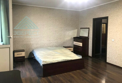 46,1 м², квартира-студия 4 570 000 ₽ - изображение 45