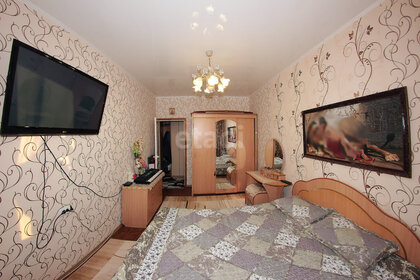 55 м², 2-комнатная квартира 5 800 000 ₽ - изображение 20