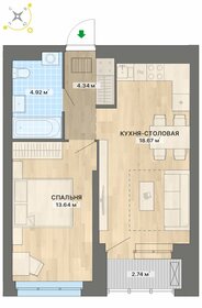 45 м², 1-комнатная квартира 5 050 000 ₽ - изображение 1