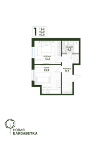 40 м², 1-комнатная квартира 5 365 200 ₽ - изображение 21