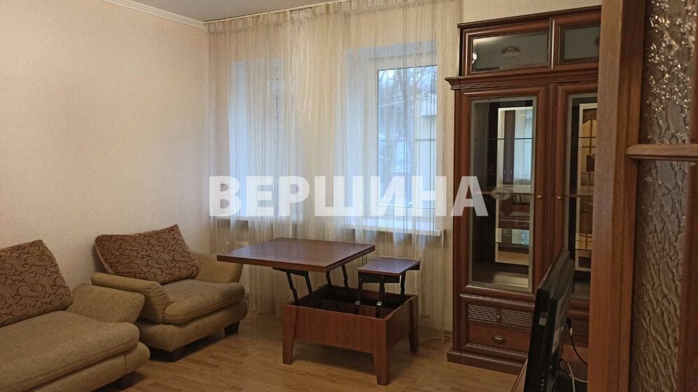 100 м², 4-комнатная квартира 19 000 000 ₽ - изображение 70